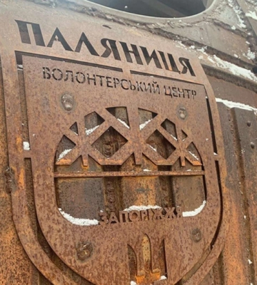Такого нет нигде. В Днепре появился уникальный бронежилет (Фото)