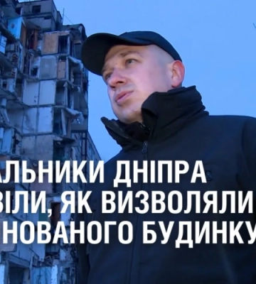 Як визволяли людей із розбомбленого ракетою будинку: подробиці від рятувальників Дніпра