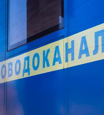 Схематоз Лозинского в Днепре? КП «Днепрводоканал» потратило на генераторы 327 миллионов