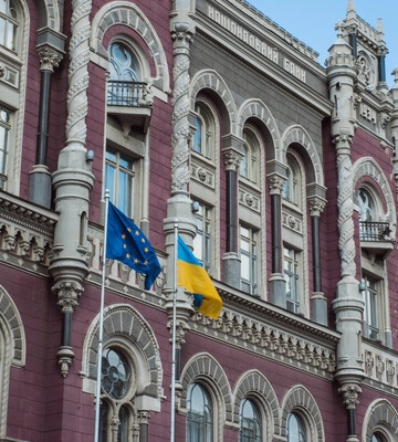Що буде з цінами в Україні у 203 році: прогноз НБУ