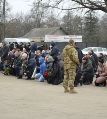 У Кропивницькому попрощались із загиблим сержантом 