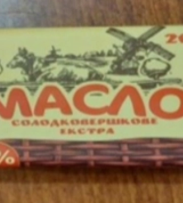 Масло з майбутнього: жителів Рівненщини попереджають про фальсифікат