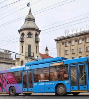 У зв&#039;язку з аварійним відключенням електроенергії тролейбуси та трамваї у Миколаєві не працюватимуть до кінця доби 26 січня
