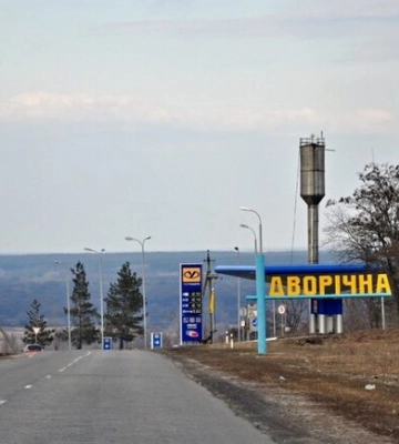 Росіяни обстріляли Дворічну 26 cічня: є загиблі
