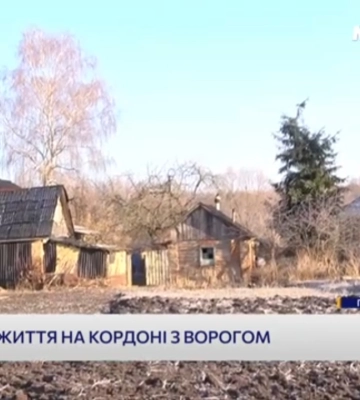 У глухівський лікарні помер один із поранених під час обстрілу  Кучерівки