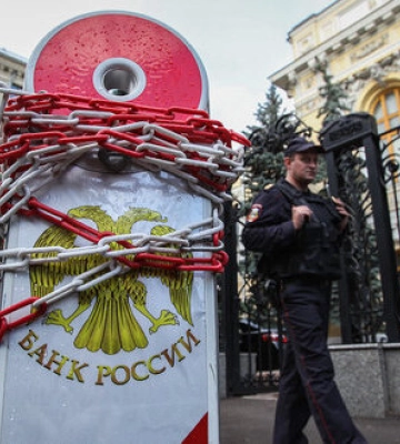 ЄС знайшов спосіб скерувати на відбудову України заморожені активи Центробанку Росії на €33,8 млрд, - Bloomberg