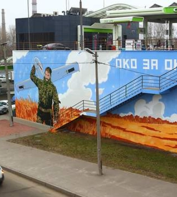 30-метровий мурал із &quot;ШАРКом&quot; з&#039;явився на АЗК ОККО у Києві