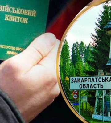 Вручення повісток на Закарпатті: юрист розповів про порядок проведення мобілізації та найпоширеніші порушення (ВІДЕО)