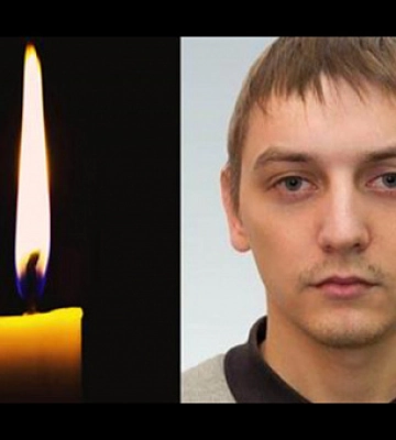 Волонтерка из Кривого Рога объявила сбор на прибор ночного видения