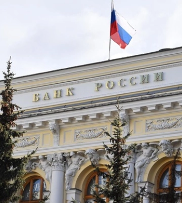В ЕС придумали как передать Украине замороженные активы РФ - СМИ