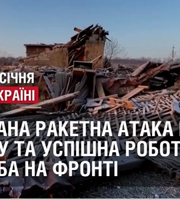 Рашисти масово вивозять зерно з окупованих територій до рф