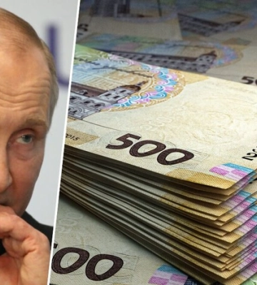 Bloomberg: ЄС знайшов можливість використати заморожені російські активи для відбудови України