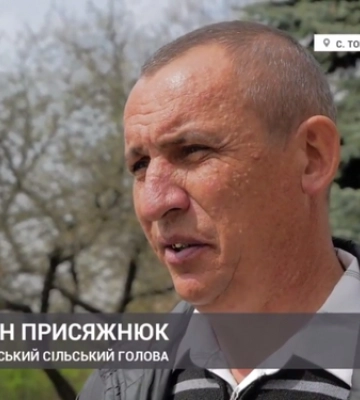 На Волині сільський голова зізнався, що взяв хабар