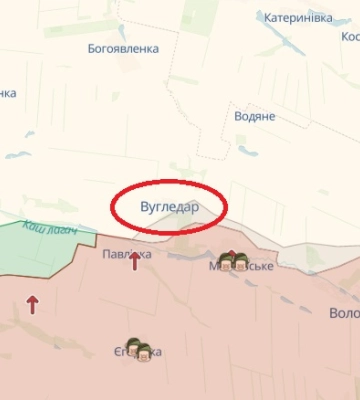 Російські війська почали штурм Вугледару, - Бутусов