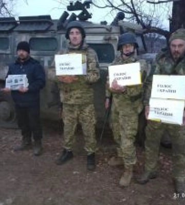 Допомагаємо ЗСУ, як своїм рідним