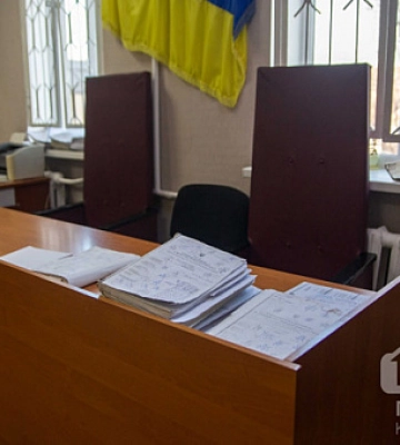 Криворіжця судили за повторну крадіжку