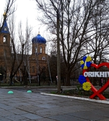 Коментатори в РФ, можливо, поширюють фейки про успіхи на Запоріжжі та Донбасі – розвідка Британії