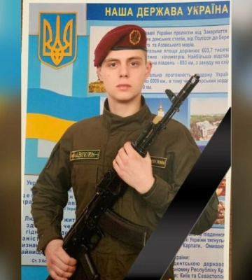Війська рф атакували Дніпропетровщину кілька разів поспіль з РСЗВ: ситуація в регіоні станом на ранок