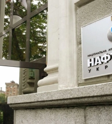 Нафтогаз вивчає можливість видобутку газу з вугільних пластів