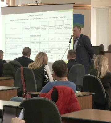 Поки війна — за тепло у Рівному доплатить держава, а далі?