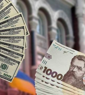 Чи є причини для девальвації та перегляду офіційного курсу долара