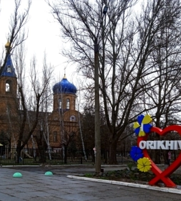 В ВСУ рассказали, что будет означать затишье военных действий на Донбассе