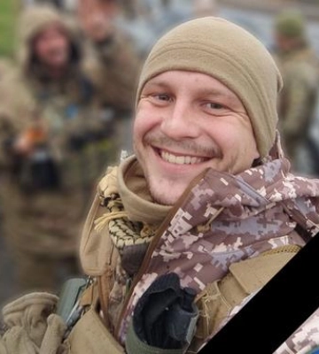 На війні з окупантами загинув Малишко Роман з Полтавщини