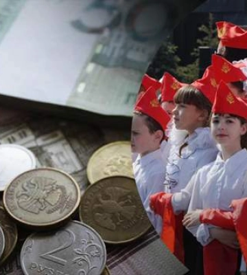 Піонерство та невиплата стипендій: як колаборанти &quot;реформували&quot; освіту на Запоріжжі