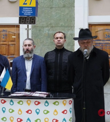 «Опять война, опять тираны и геноцид»: в Одессе погасили марку с памятником жертвам Холокоста