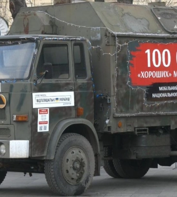 «100 000 «хороших» москаликів» . У Рівному відкрили музей російсько-української війни на колесах (ВІДЕО)