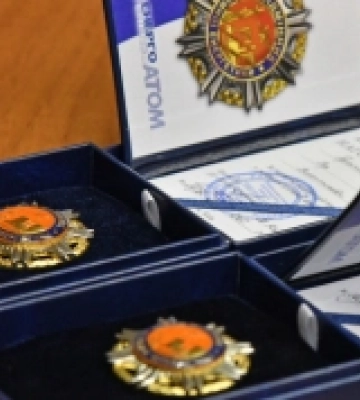 В «Енергоатомі» відзначили професіоналів Рівненської АЕС. ФОТО