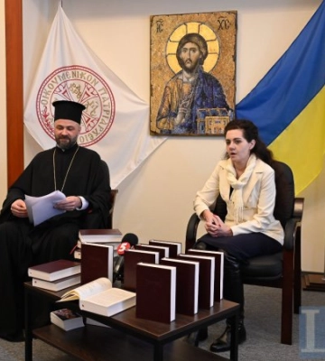 У Києві презентували новий переклад Четвероєвангелія