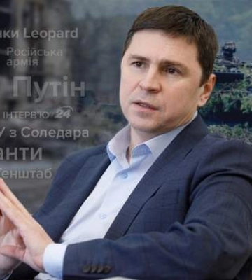 Про відхід ЗСУ із Соледара та можливий наступ Росії: інтерв&#039;ю з Михайлом Подоляком