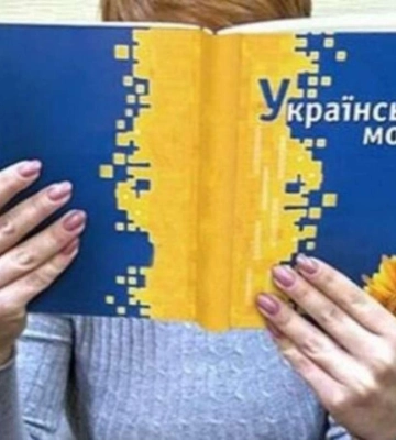 Де у Дніпрі можна безкоштовно вивчити українську мову