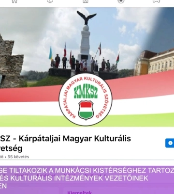 Товариство угорської інтелігенції Закарпаття відзначило День угорської культури в Берегові