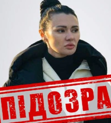 СБУ повідомила про підозру колишній ведучій каналів Медведчука Діані Панченко, яка підтримала окупацію Маріуполя