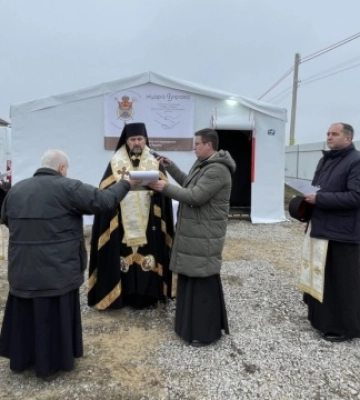 УГКЦ відкрила пункт незламності в Одесі