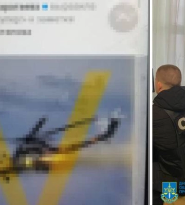 Підтримували режим РФ: на Дніпропетровщині затримали ймовірних колаборантів