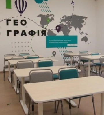 Навчання у столичних школах відновлять 30 січня