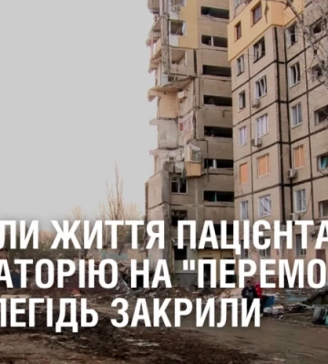 В Ужгороді організували круглий стіл для підприємців із представниками Словаччини