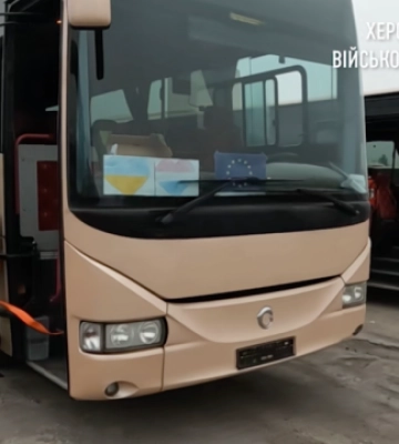 Трьом громадам Херсонщини передали шкільні автобуси