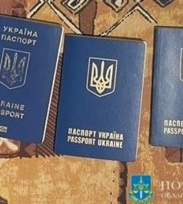 Правоохоронці Полтавщини викрили групу людей у підробці паспортів