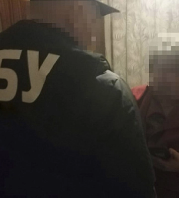 Мешканка Кривого Рогу отримала підозру у колабораціонізмі