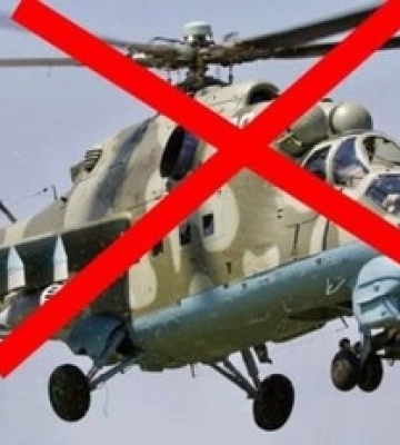 Нацгвардія знищила російський гелікоптер Мі-24 на Бахмутському напрямку
