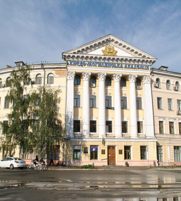 В Киево-Могилянской академии запретили общаться на русском языке В Киево-Могилянской академии запретили общаться на русском языке