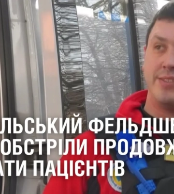 ПОРОЖНІ УКРИТТЯ. У Дніпрі під час масованої атаки захисні споруди на зупинках – без людей