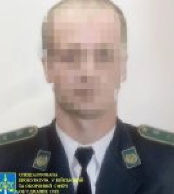 На Луганщині за дезертирство та державну зраду судитимуть прикордонника