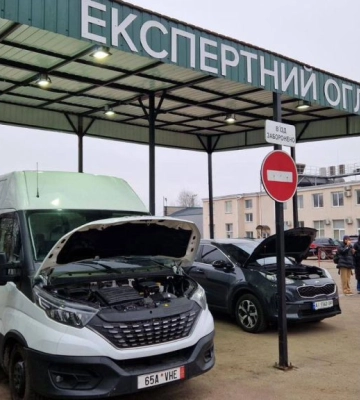 У сервісному центрі МВС Києва вкотре виявили автівку з перебитим VIN-кодом