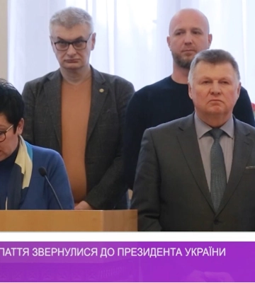 Угорці Закарпаття звернулися до Президента (відео)