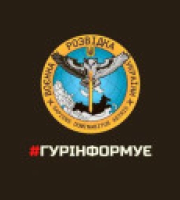 Спецслужби рф готують чергову спецоперацію з дискредитації воєнно-політичного керівництва України - розвідка